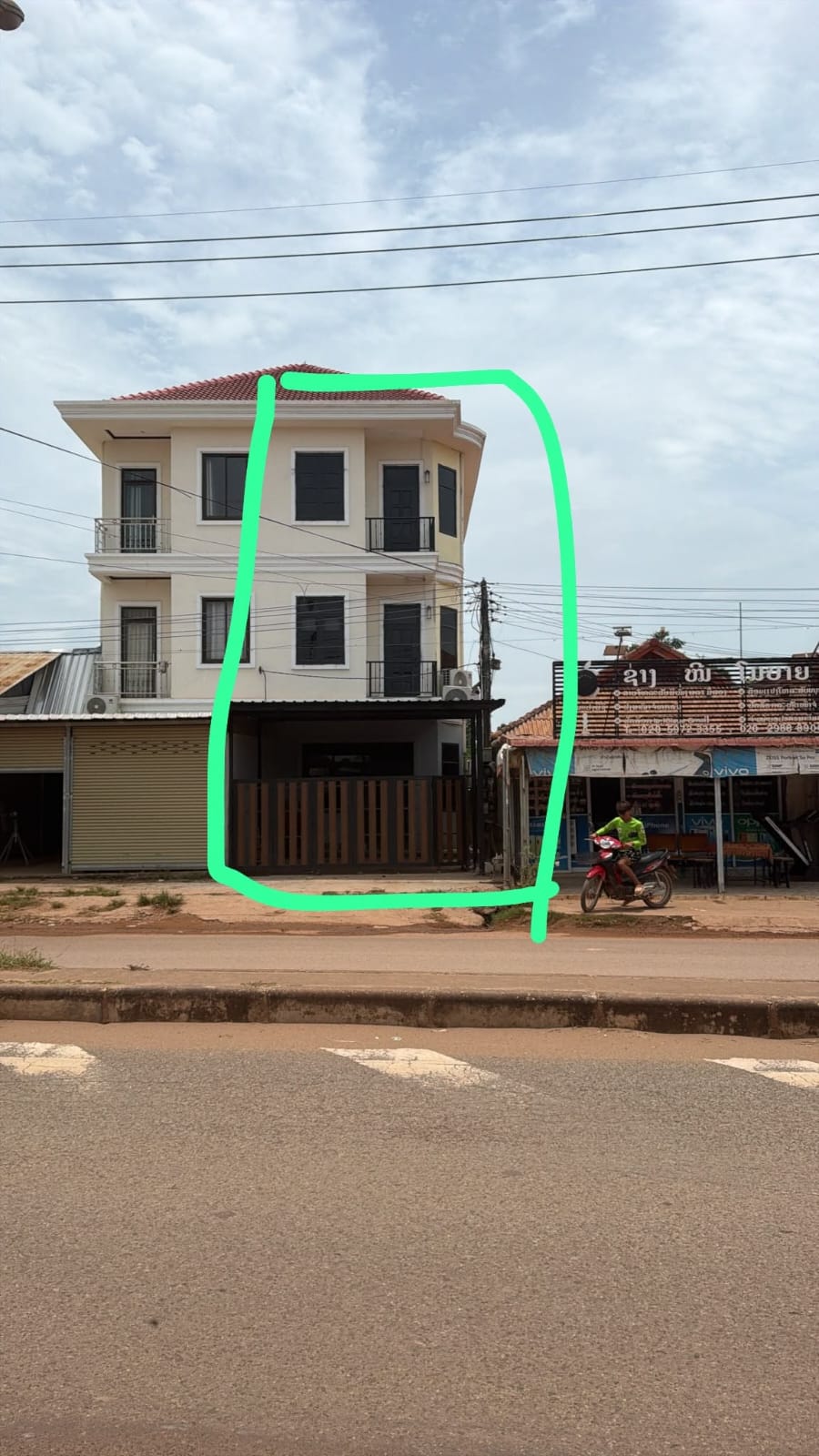 Rental Housing