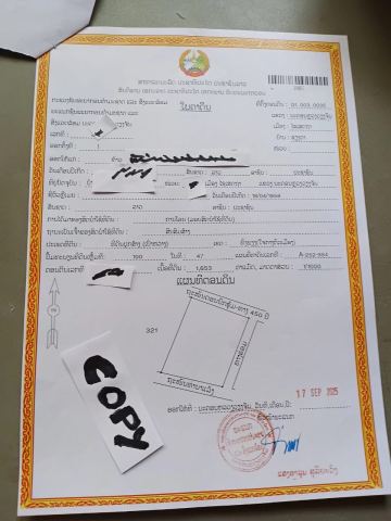 (ไม่มีชื่อเรื่อง)