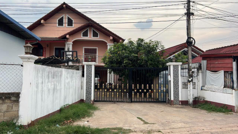 ການຂາຍດິນພ້ອມເຮືອນ