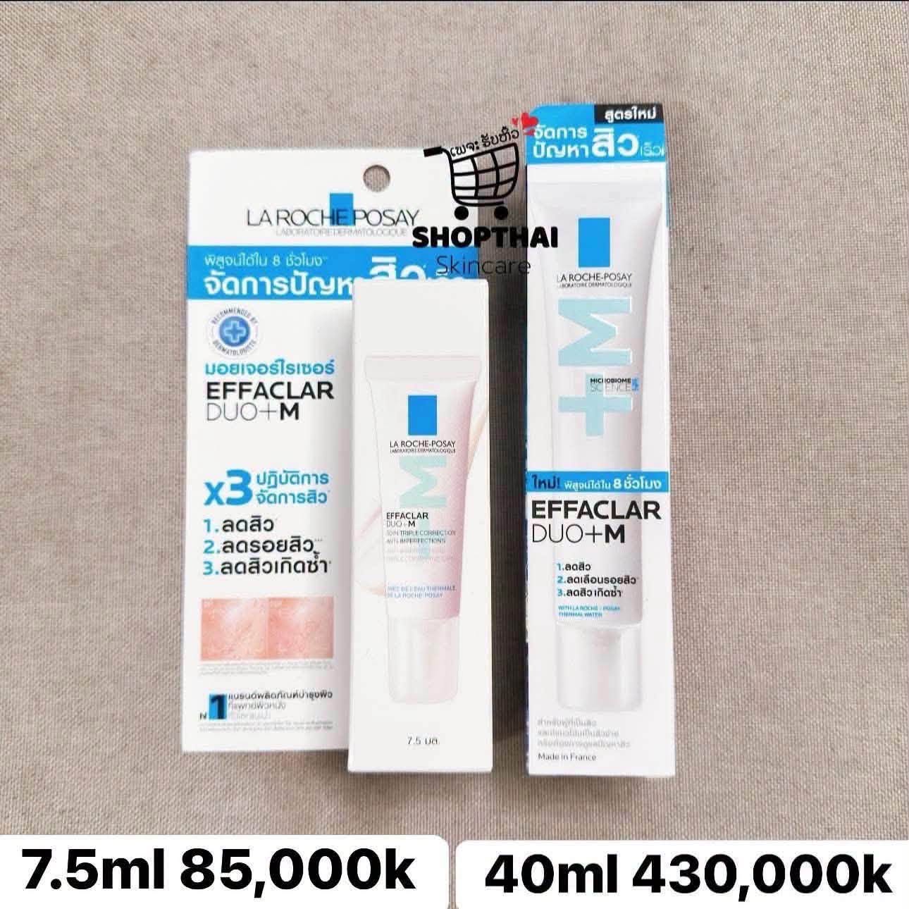 LA ROCHE-POSAY 3