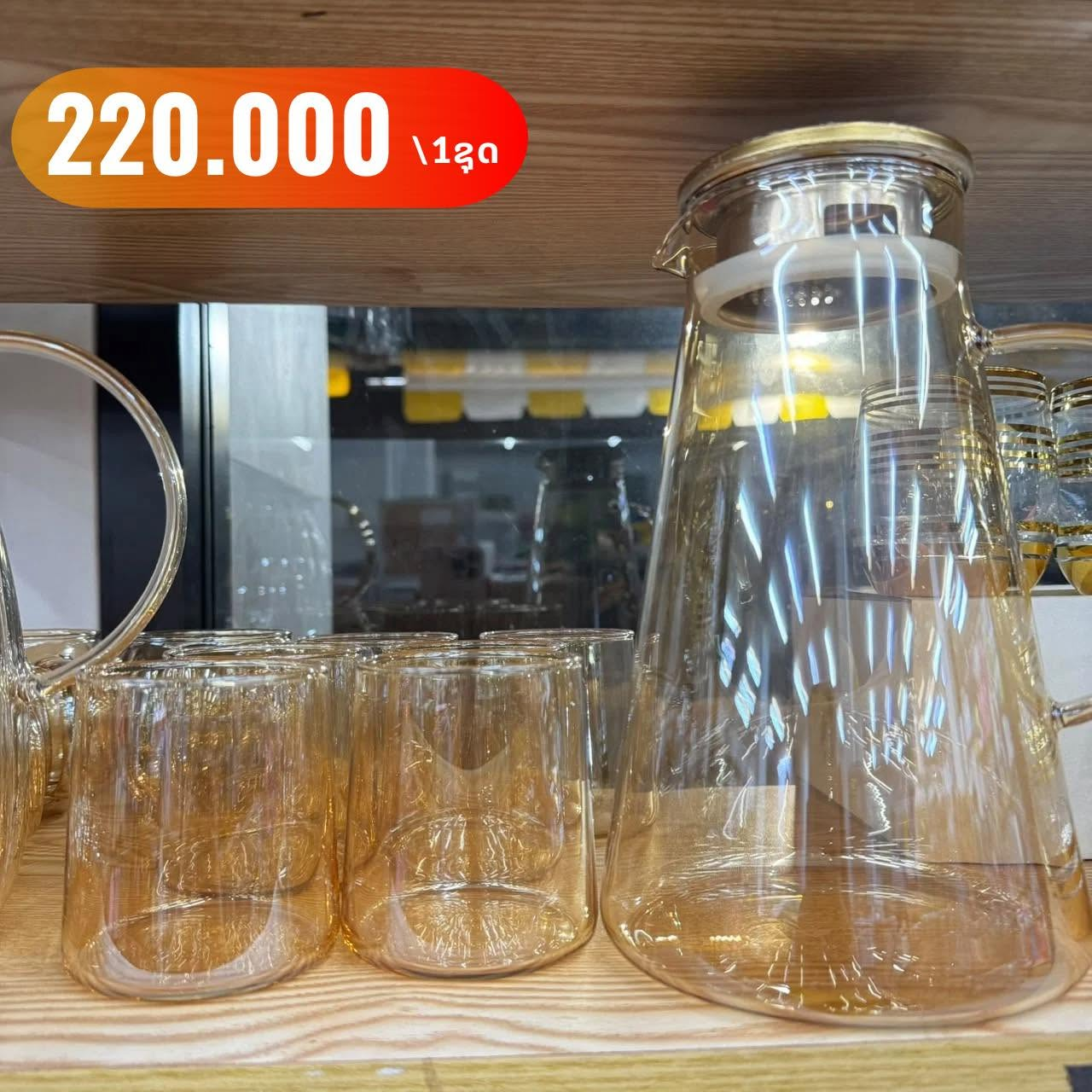 ຊຸດໂຖນໍ້າ 2