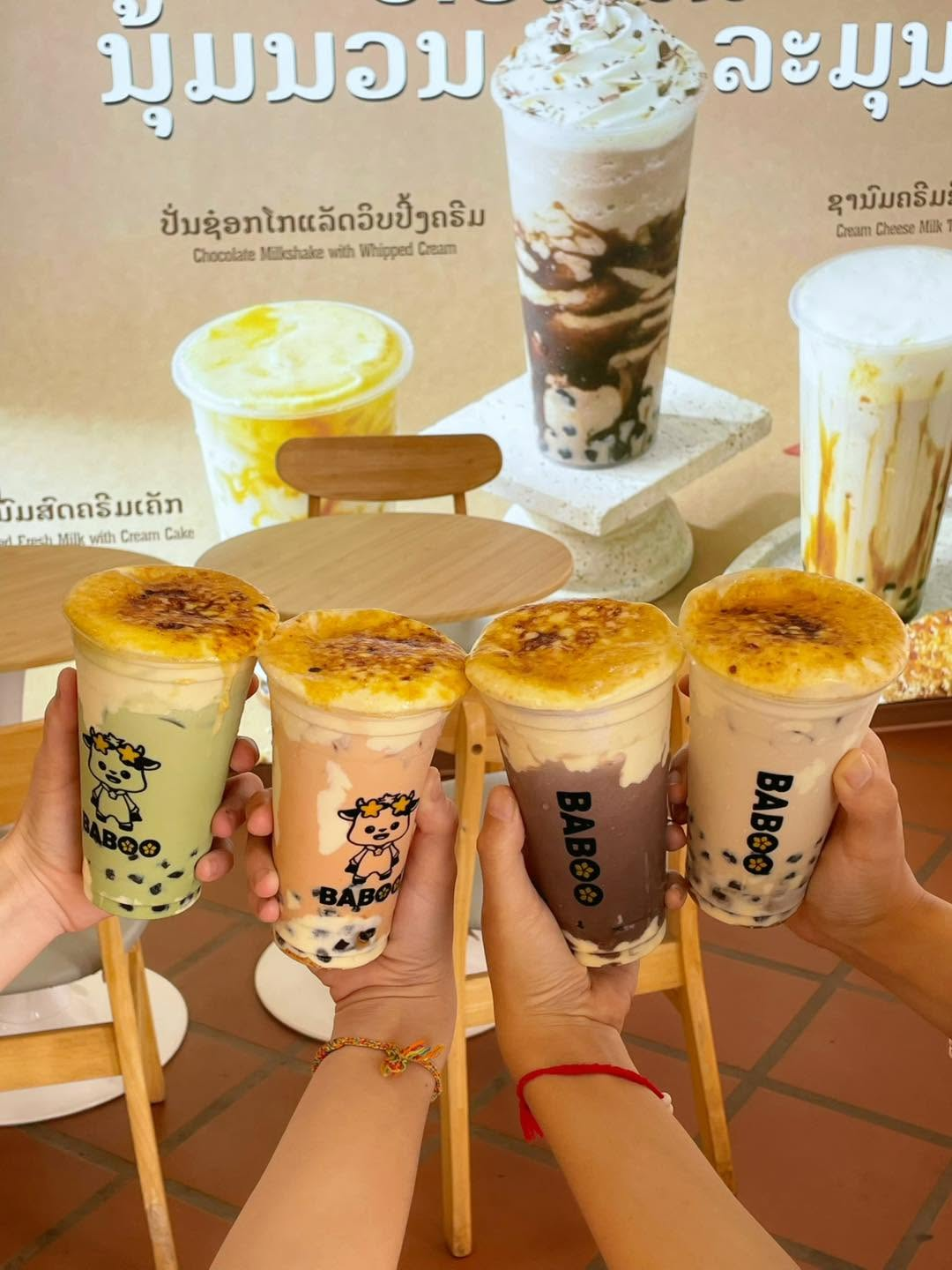#ຊານົມໄຂ່ມຸກ #ຊານົມບາບູ້ 4