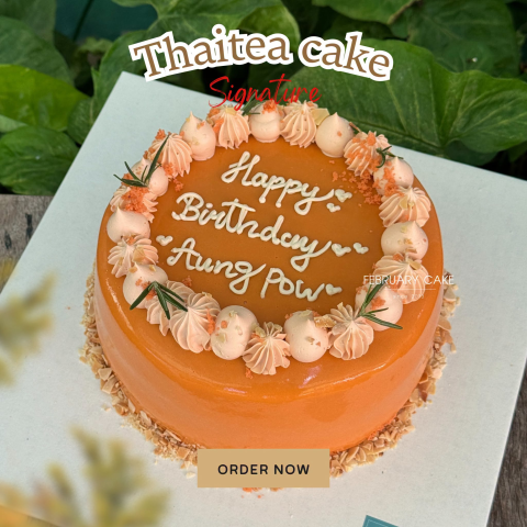 생일 케이크 🫶🏻🤎🎂