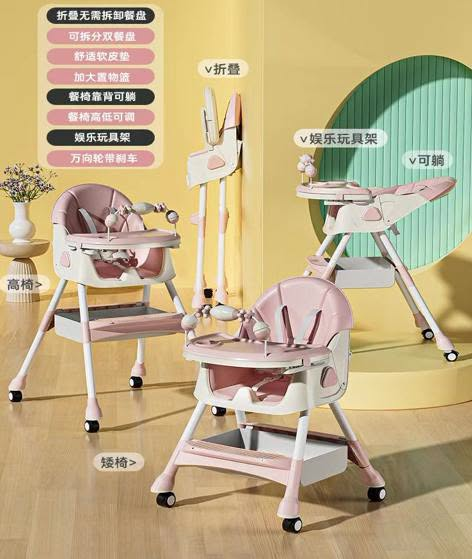 ⭐️⭐️⭐️Levi เก้าอี้รับประทานอาหารสําหรับเด็ก คุ้มค่ากับหนึ่งในนั้น!🌟 4