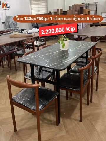 📌นี่คือชุดโต๊ะอาหารและเก้าอี้สมัยใหม่ที่มาแล้ว ❗️