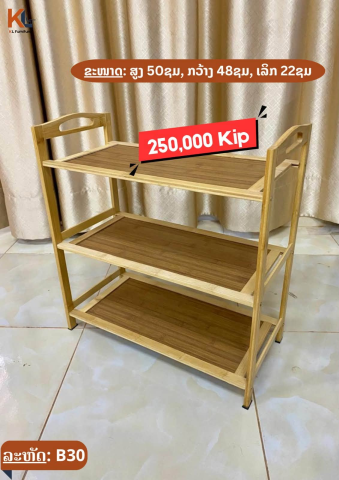 🎉Complete Furnier's Decoration! Cheapest✅ Tables, Chairs, Cabinets, Shelves