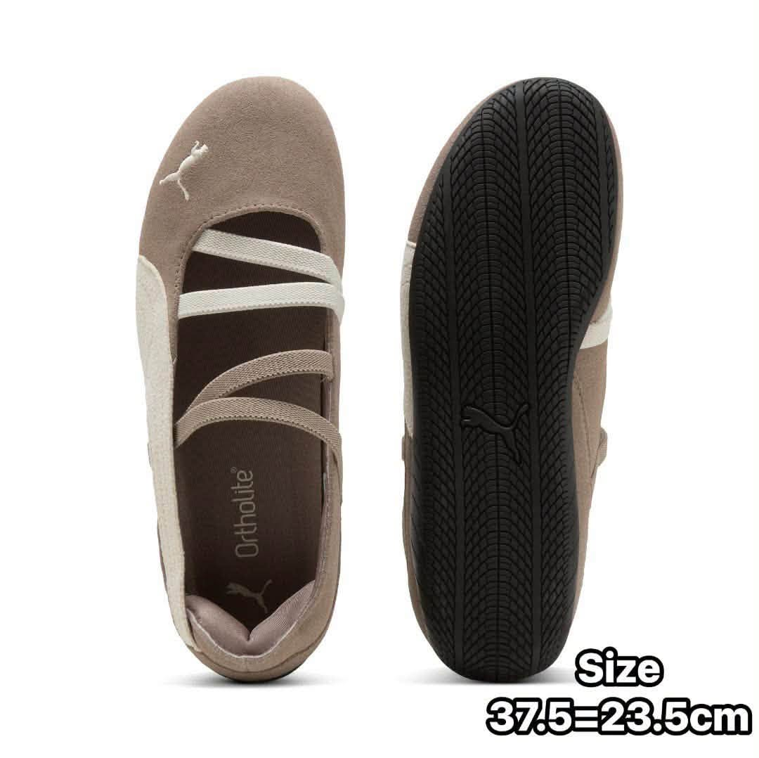 #ອັບເດດເກີບPUMA 1