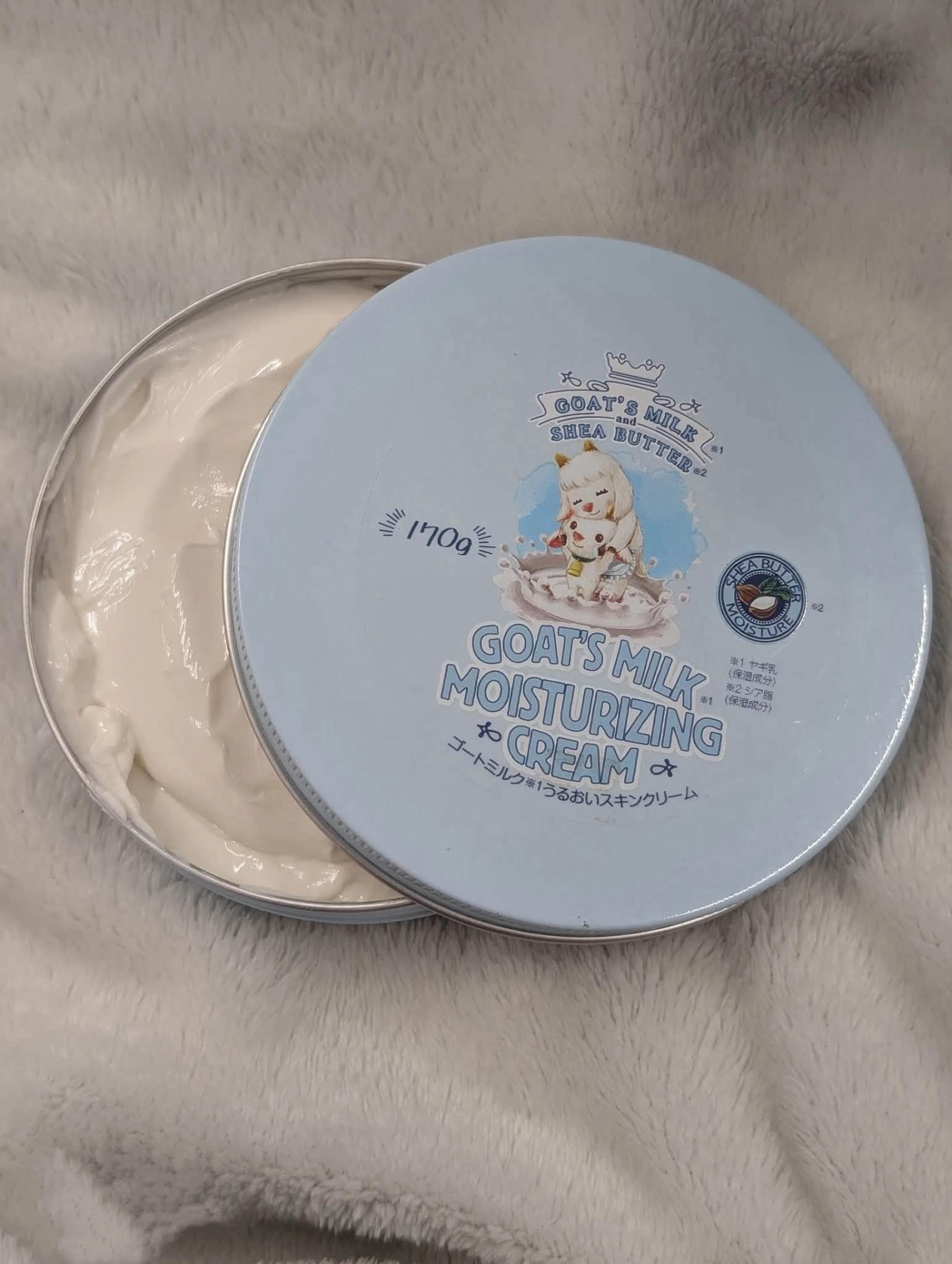 #MoisturizingCream🇯🇵 🐐Goat's Milk & Shea Butter🌰 ຊ່ວຍຟື້ນຟູຜິວແຫ້ງໃຫ້ກັບມານຽນນຸ້ມ,ຊຸ່ມຊື່ນ ຕະຫຼອດທັງວັນ🫧 2