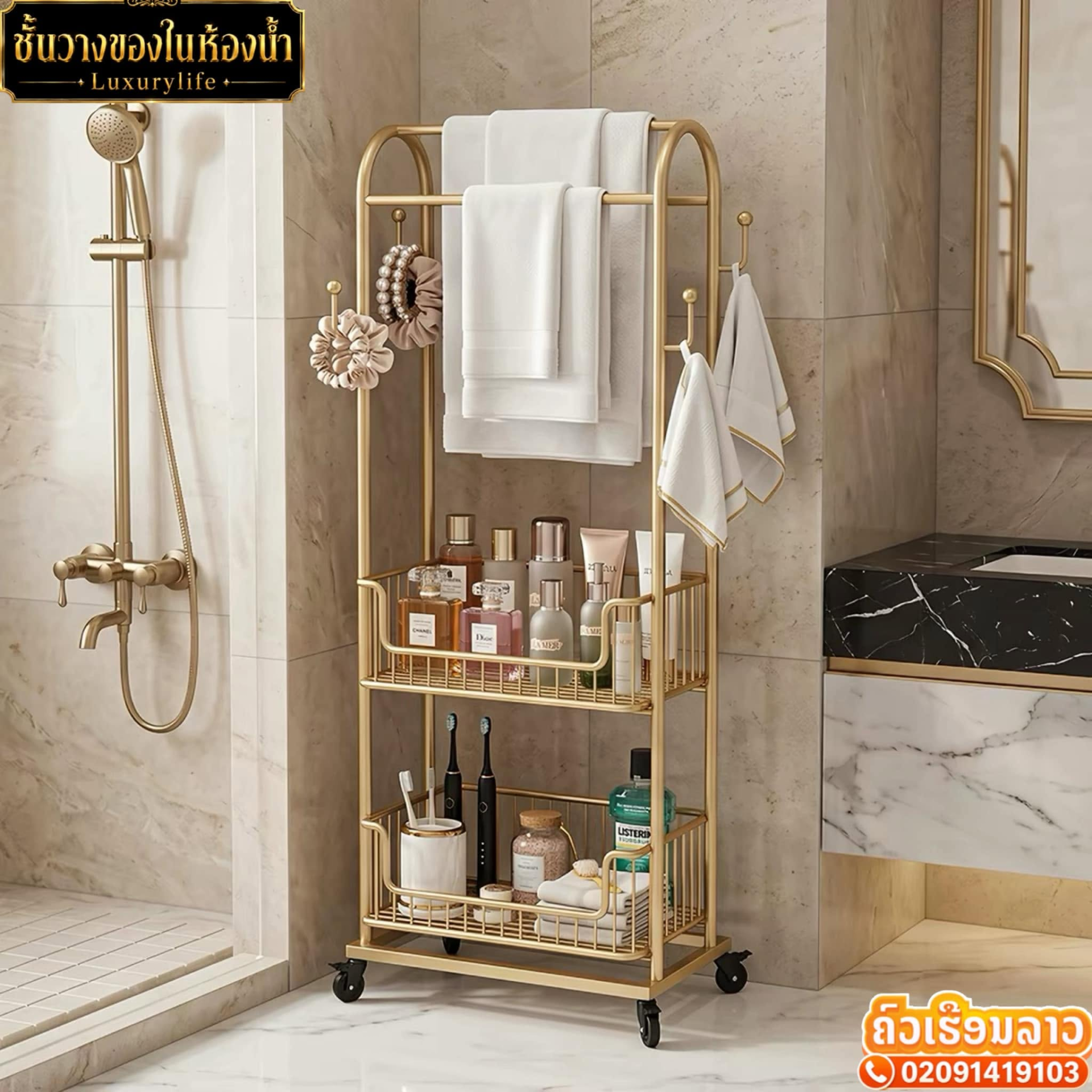 ✨ LUXURY BATHROOM ✨ ຍົກລະດັບຫ້ອງນ້ຳໃຫ້ເບິ່ງຫຼູຫຼາຂຶ້ນທັນທີ ດ້ວຍຊັ້ນວາງເຄື່ອງໃນຫ້ອງນ້ຳດີຊາຍລຽບຫຼູ 2