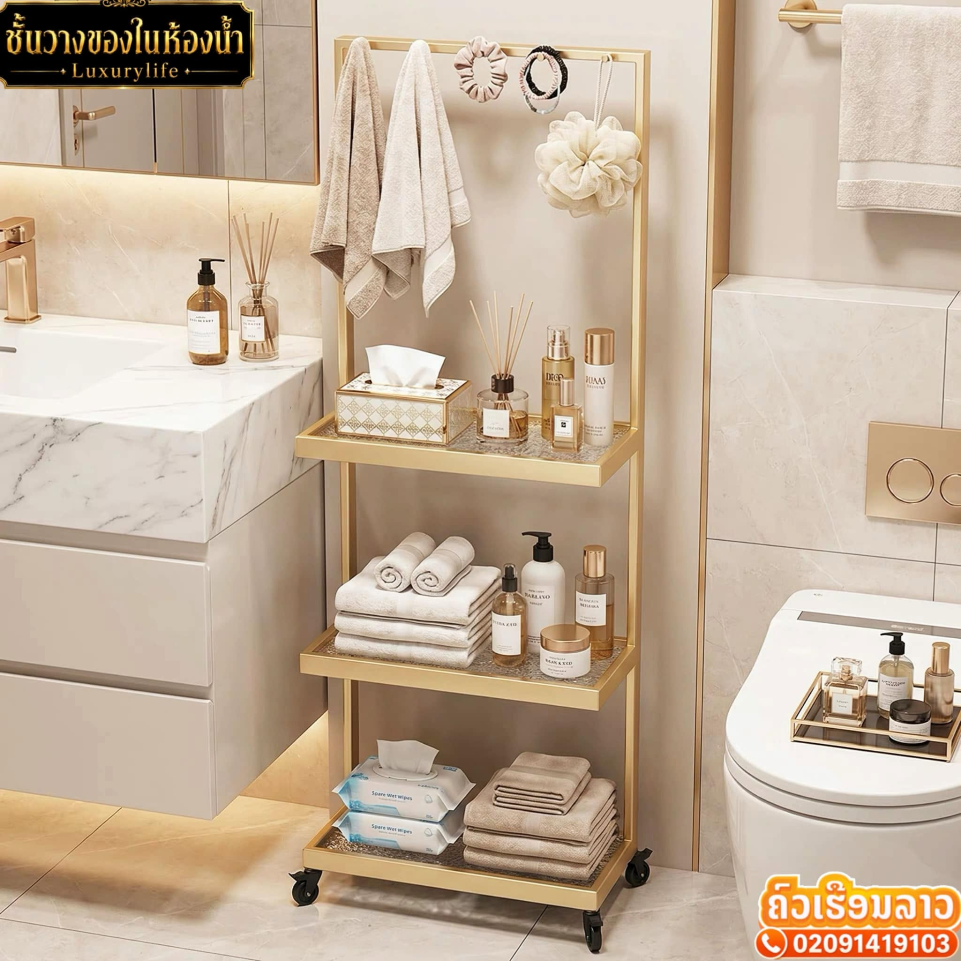 ✨ LUXURY BATHROOM ✨ ຍົກລະດັບຫ້ອງນ້ຳໃຫ້ເບິ່ງຫຼູຫຼາຂຶ້ນທັນທີ ດ້ວຍຊັ້ນວາງເຄື່ອງໃນຫ້ອງນ້ຳດີຊາຍລຽບຫຼູ 3