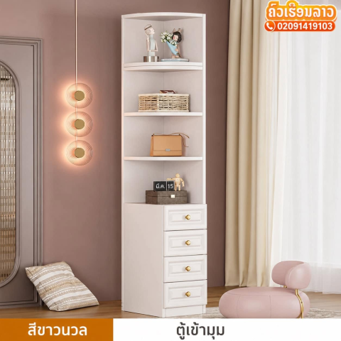 💎A nice wardrobe with a side storage cabinet to keep things organized, end the mess of the room