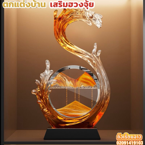 ⚜️ເຄື່ອງປະດັບຕົບແຕ່ງບ້ານ ເສີມດວງມຸງຄຸນເສີມຮວງຈຸ້ຍດຶງດູດໂຊກລາບ ຫລືມອບເປັນຂອງຂັວນໃນວາລະໂອກາດງານຕ່າງໆ ⚜️