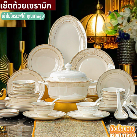 ✨Biến những món ăn nhà bếp bình thường thành sự thanh lịch, nâng tầm món ăn hàng ngày và làm chúng trở nên tinh tế hơn với máy rửa chén✨ nước chanh.