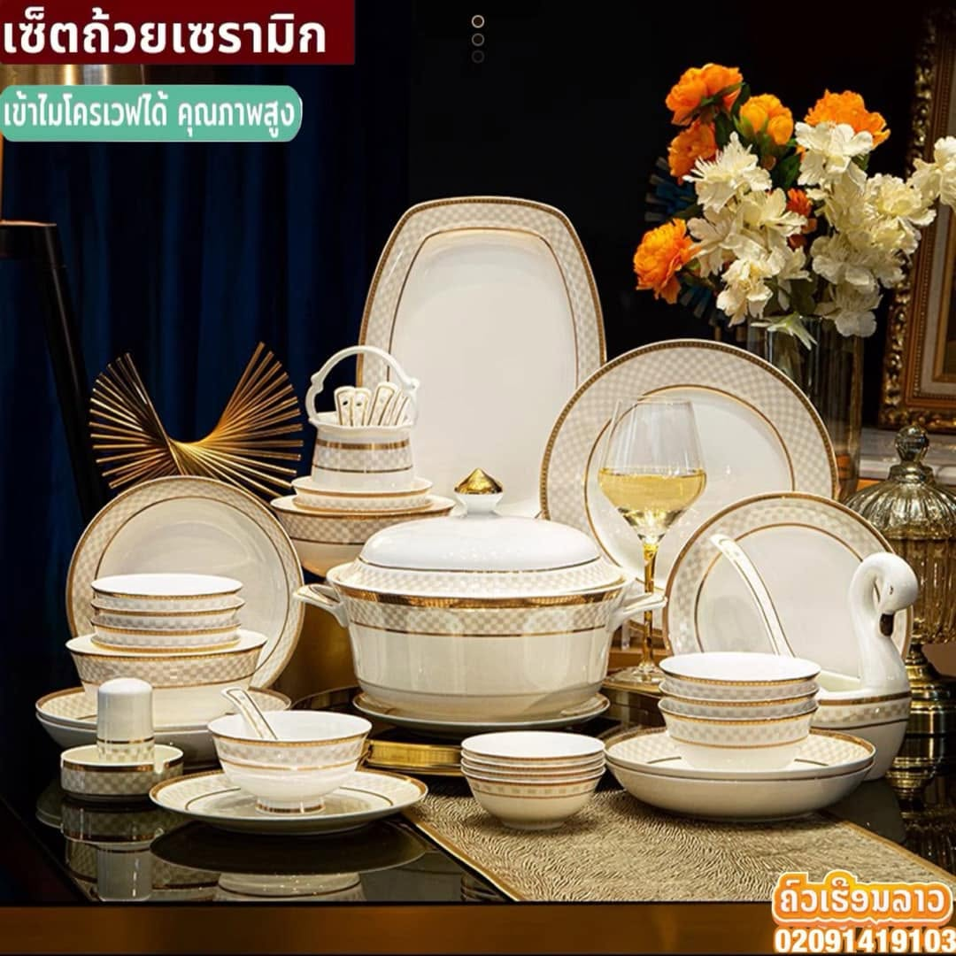 ✨เปลี่ยนจานครัวธรรมดาให้กลายเป็นความหรูหรา ยกระดับอาหารประจําวัน และยกระดับด้วยเครื่องล้าง✨จานน้ํามะนาว 1