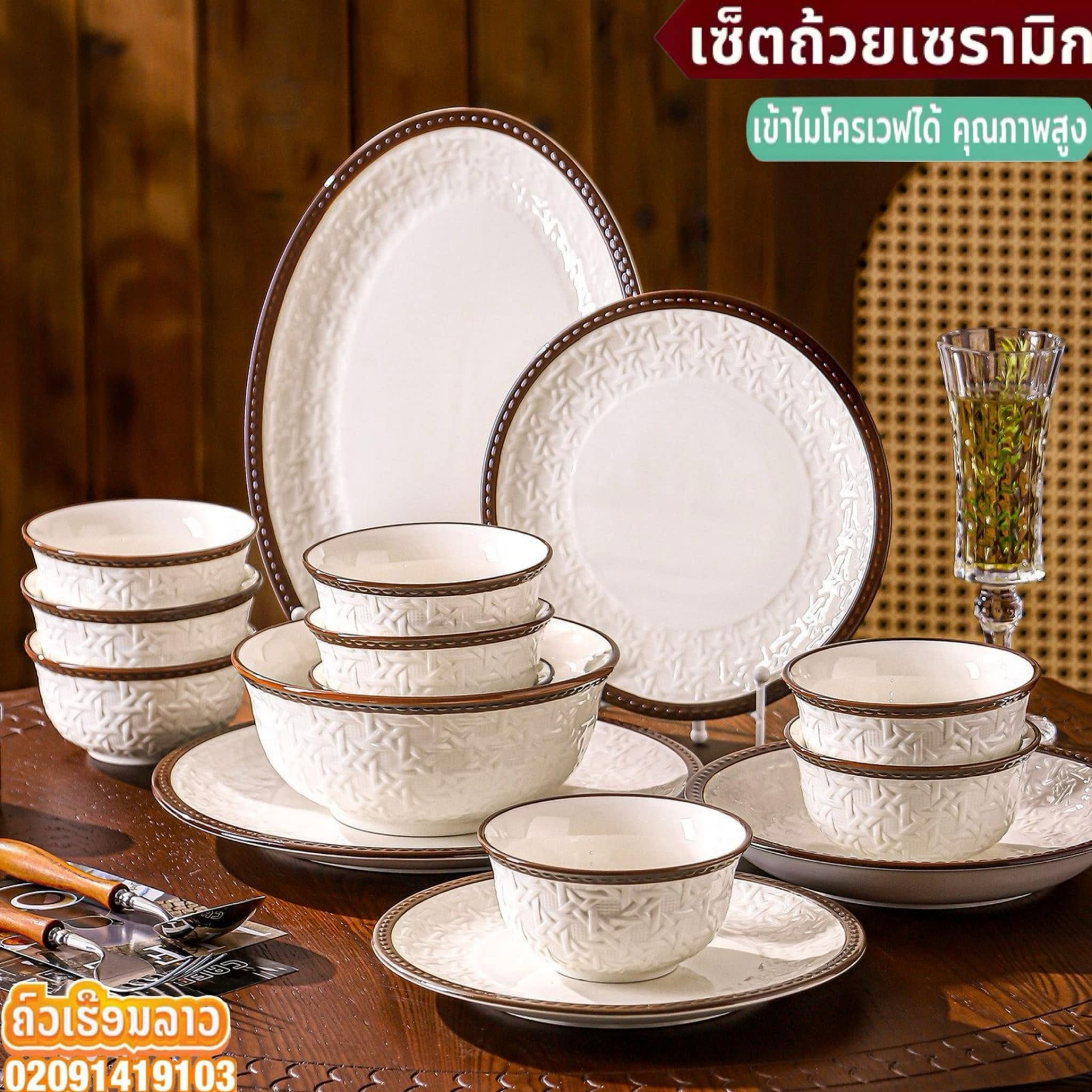 ✨เปลี่ยนจานครัวธรรมดาให้กลายเป็นความหรูหรา ยกระดับอาหารประจําวัน และยกระดับด้วยเครื่องล้าง✨จานน้ํามะนาว 5