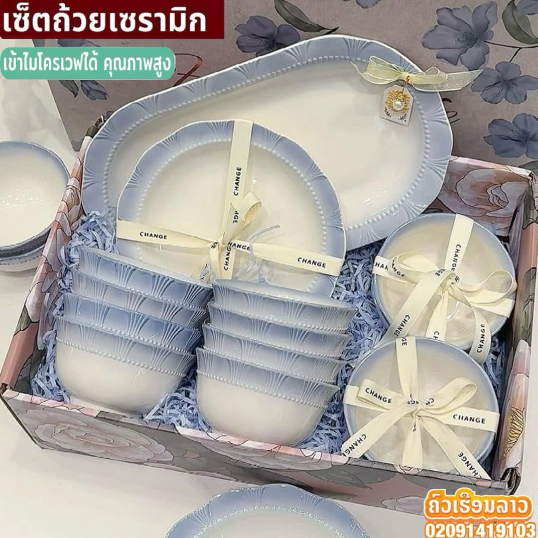 ✨Transform ordinary kitchen dishes into elegance, elevate everyday dishes, and level them up with a lemonade dishwasher✨. 3