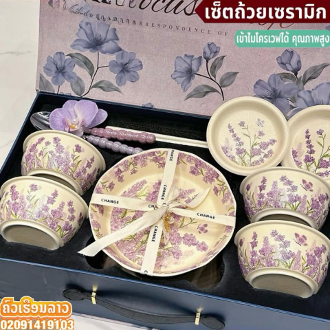 ✨ປ່ຽນຖ້ວຍຈານທຳມະດາໃນຄົວເຮືອນໃຫ້ມີຄວາມລຽບຫຼູສວຍງາມຍົກລະດັບອາຫານໃນແຕ່ລະມື້ໃຫ້ໜ້າກິນ ແລະດູດີມີລະດັບດ້ວຍເຊັດຖ້ວຍຈານເຊລາມິກເກຮດພຮີມ້ຽມ✨