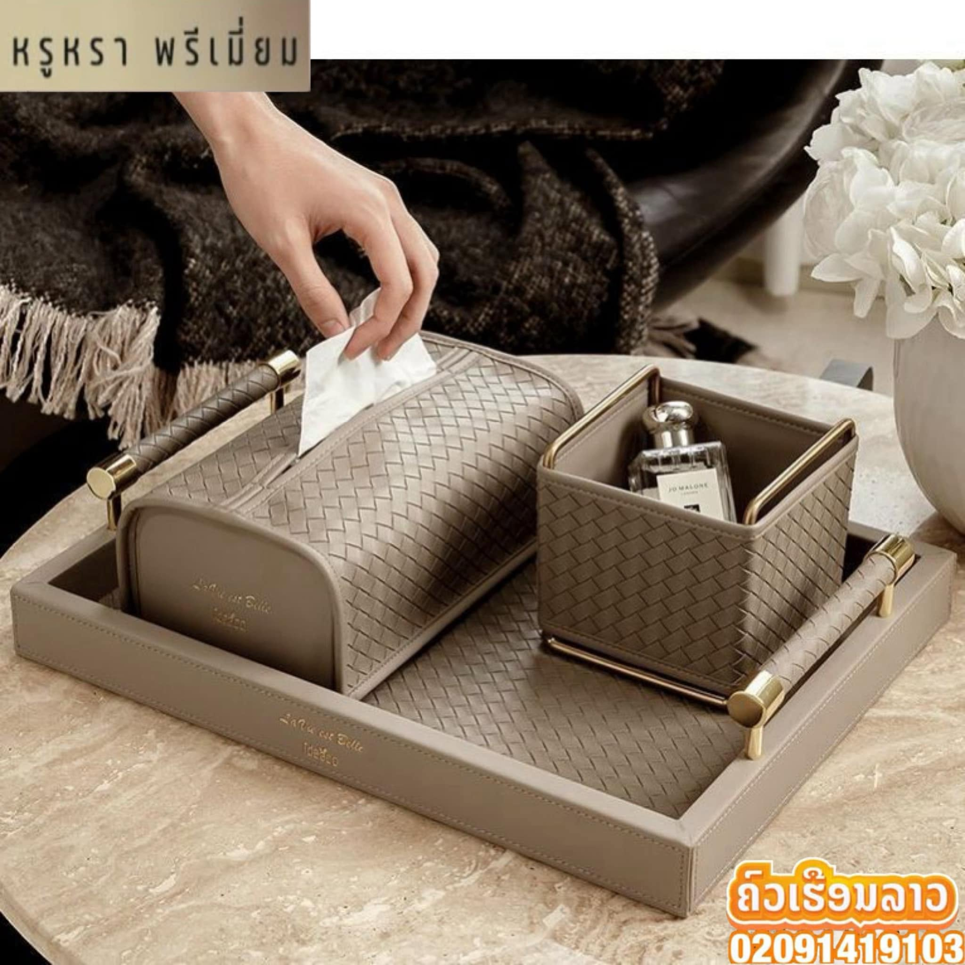 💎ເພິ່ມຄວາມຫລຽບຫຼູສວຍງາມLuxury ເທິງໂຕະຮັບແຂກດ້ວຍເຊັດກ່ອງທິດຊູມາພ້ອມແຈກັນດອກໄມ້ປະດັບ+ກ່ອງເກັບເຄື່ອງອຸປະກອນ+ຖາດແກ້ວຮອງຄົບເຊັດເກດພຮີມ້ຽມ✨ 2