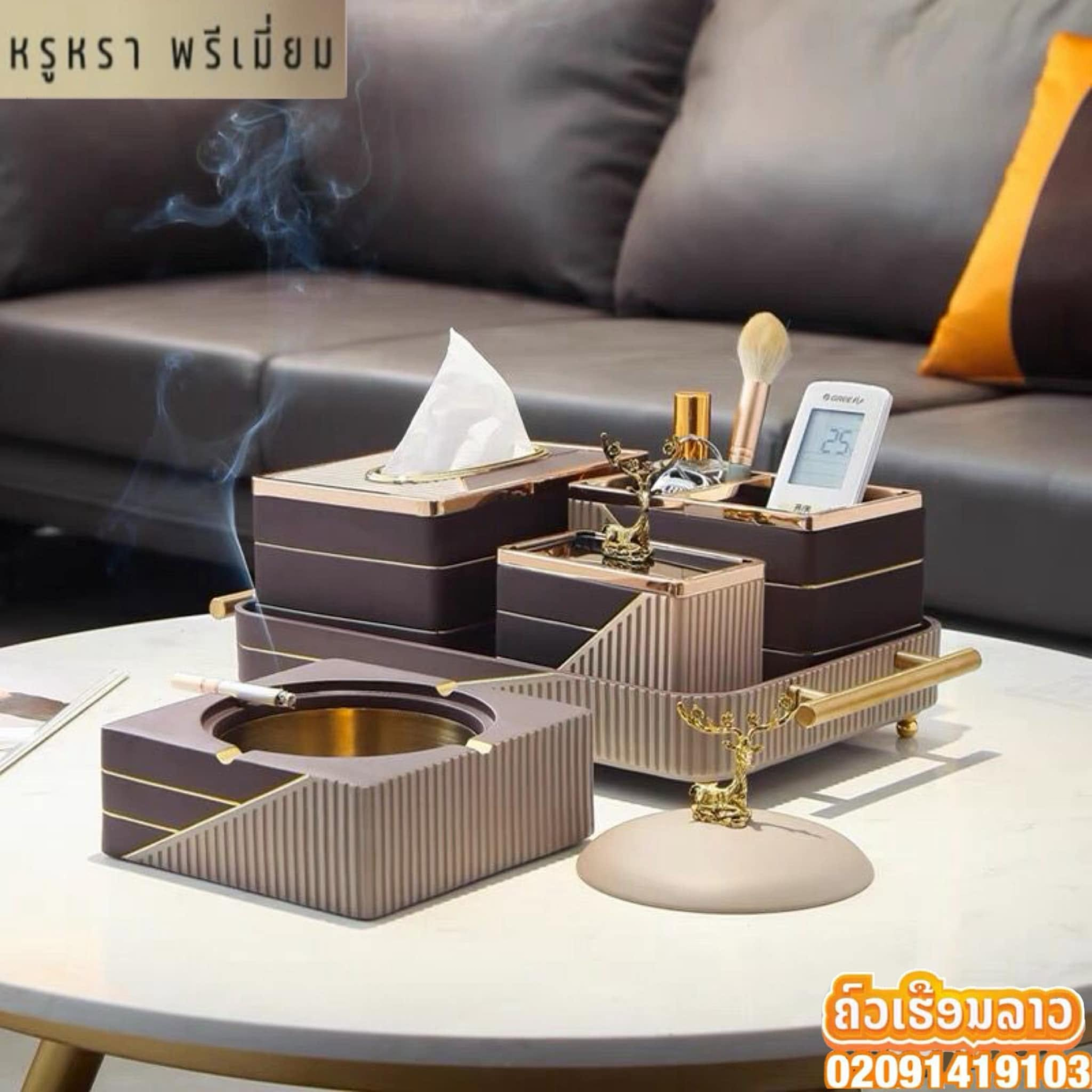 💎ເພິ່ມຄວາມຫລຽບຫຼູສວຍງາມLuxury ເທິງໂຕະຮັບແຂກດ້ວຍເຊັດກ່ອງທິດຊູມາພ້ອມແຈກັນດອກໄມ້ປະດັບ+ກ່ອງເກັບເຄື່ອງອຸປະກອນ+ຖາດແກ້ວຮອງຄົບເຊັດເກດພຮີມ້ຽມ✨ 1