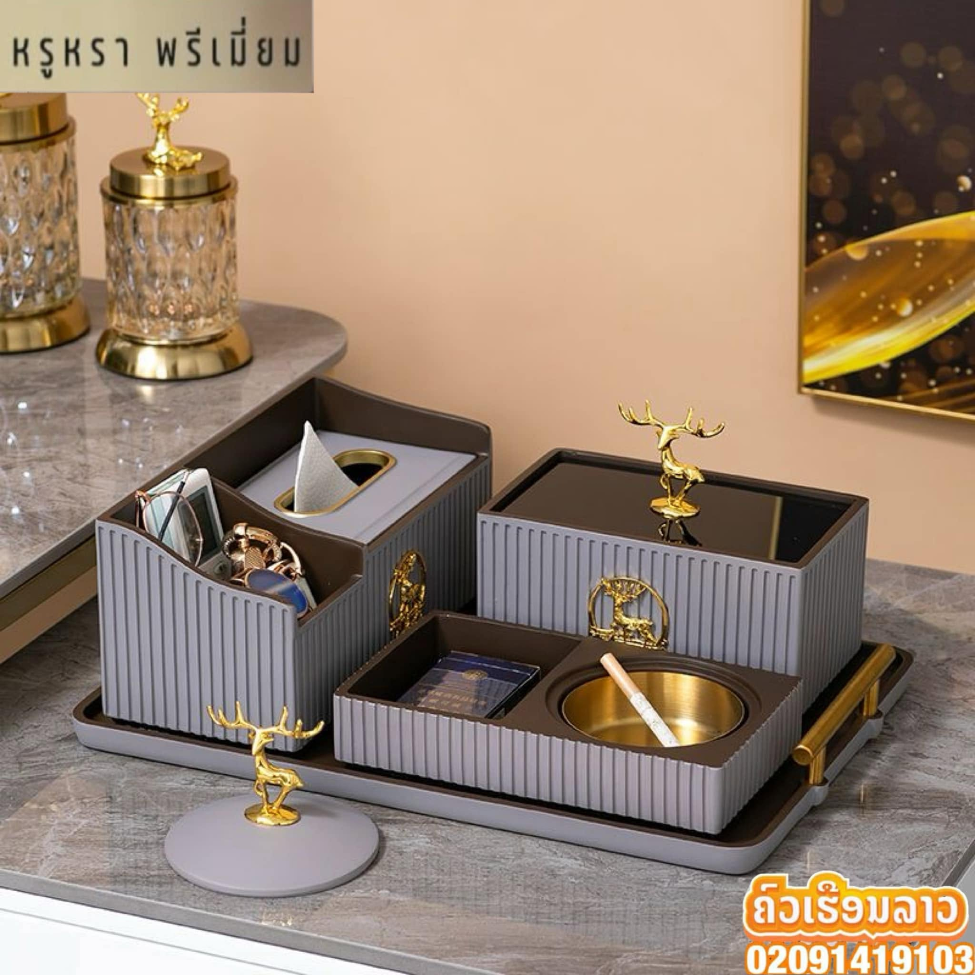💎ເພິ່ມຄວາມຫລຽບຫຼູສວຍງາມLuxury ເທິງໂຕະຮັບແຂກດ້ວຍເຊັດກ່ອງທິດຊູມາພ້ອມແຈກັນດອກໄມ້ປະດັບ+ກ່ອງເກັບເຄື່ອງອຸປະກອນ+ຖາດແກ້ວຮອງຄົບເຊັດເກດພຮີມ້ຽມ✨ 4