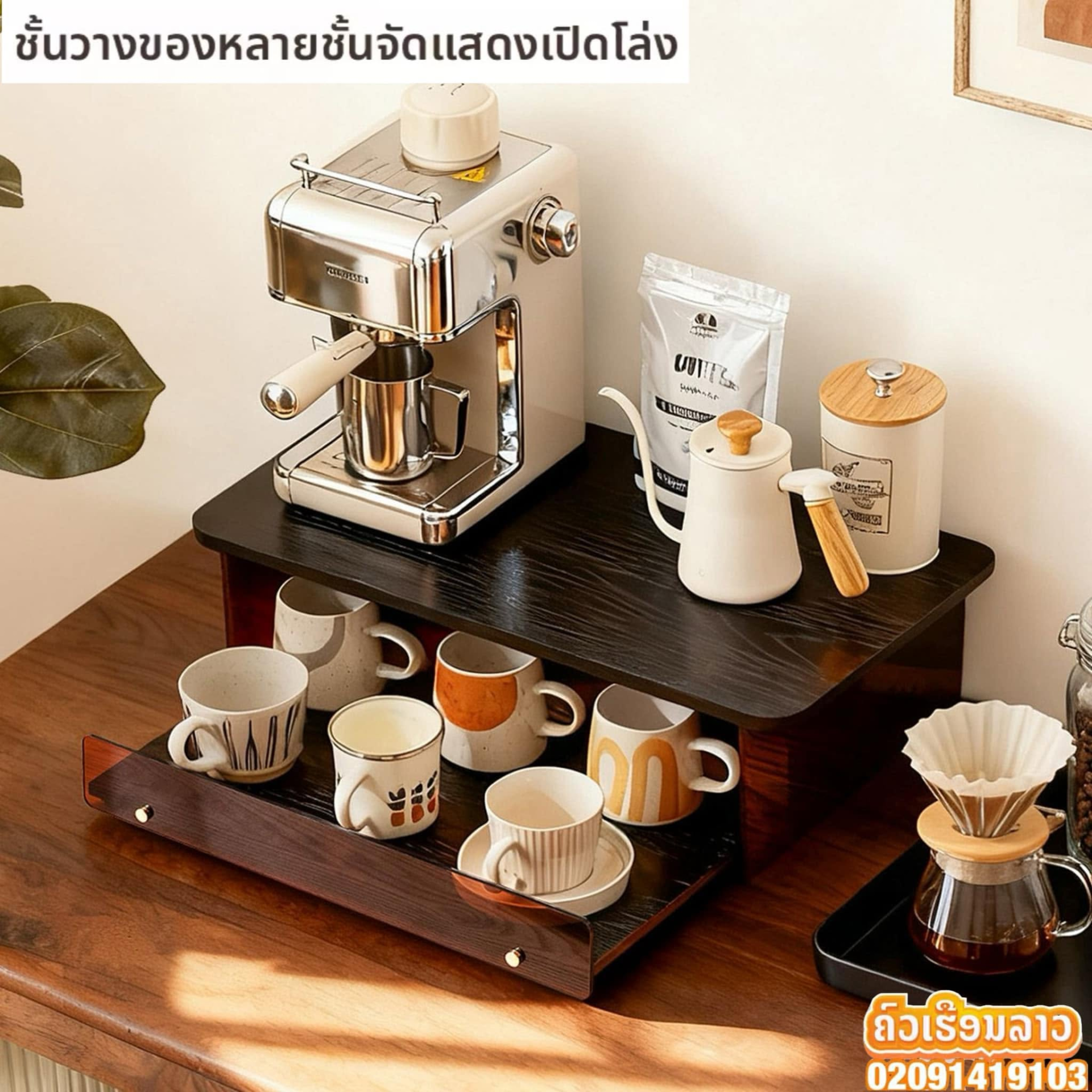 ດ້ວຍຊັ້ນວາງອະເນກປະສົງ ອອກແບບມາລຽບຫຼູສວຍງາມສາມາດເຂົ້າໄດ້ກັບທຸກມູມພາຍໃນບ້ານ🍵 3