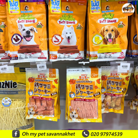 🐶🐱 어린이 용품이 다 떨어졌나요? 🛒💕