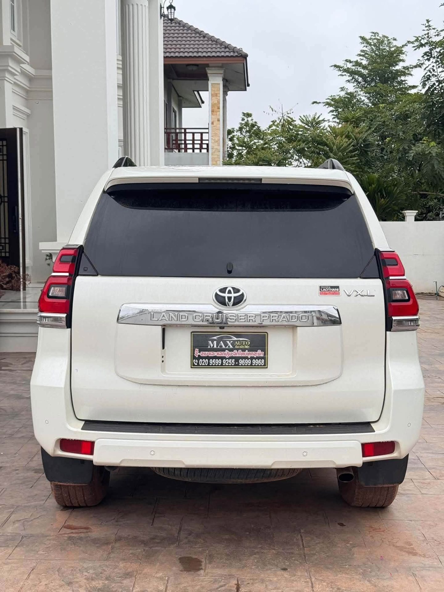 Prado 2020 2